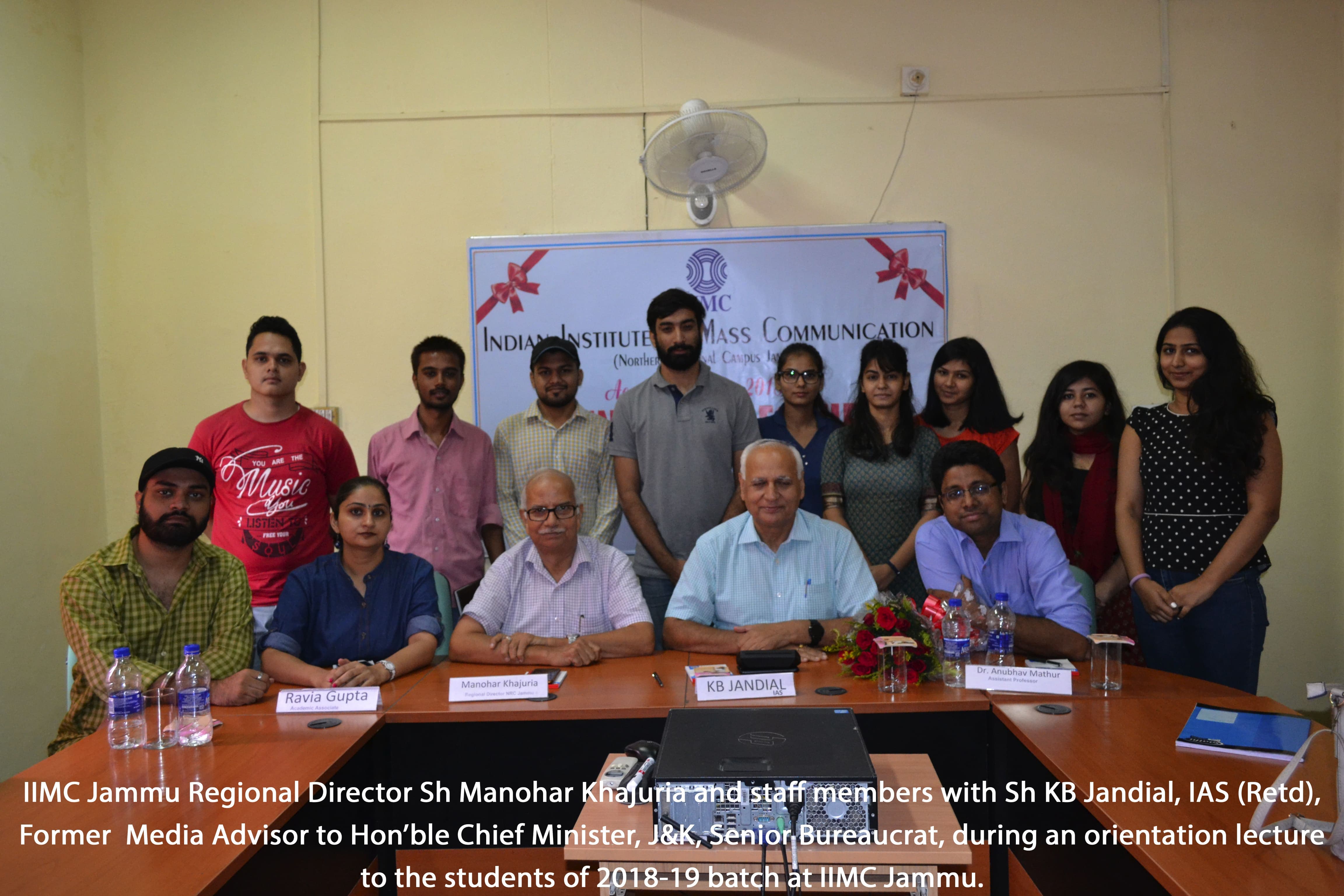 IIMC Jammu Images photo 2